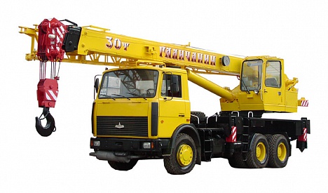 �������� ���������, 30 �.